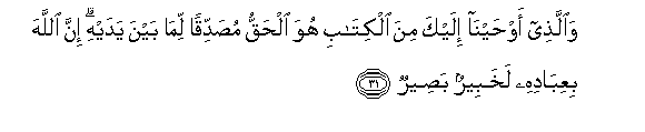 arabic
