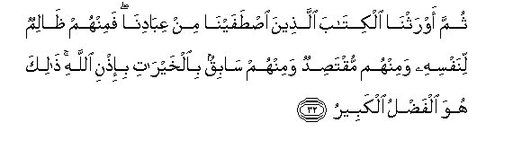arabic