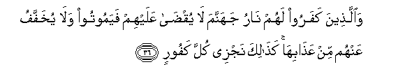 arabic