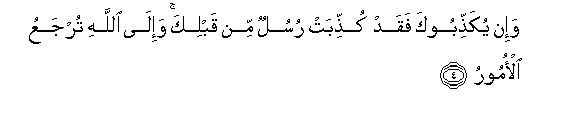arabic