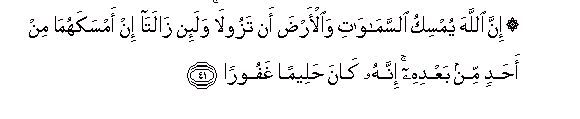 arabic