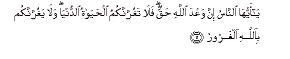 arabic