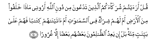 arabic