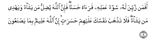 arabic
