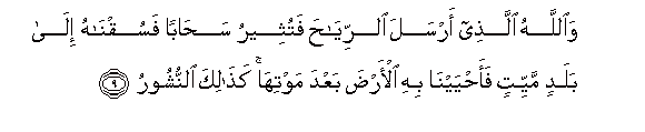arabic