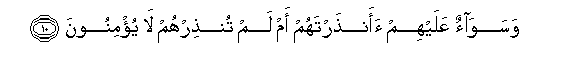 arabic