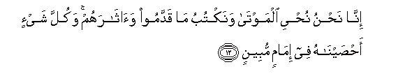 arabic