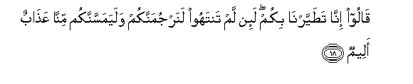 arabic