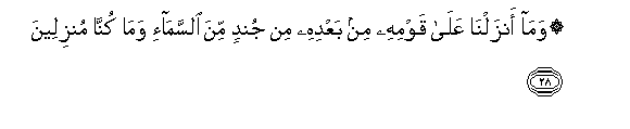 arabic