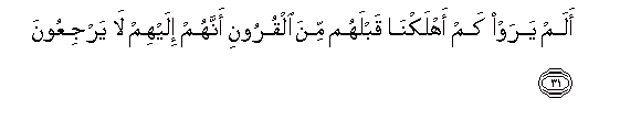 arabic