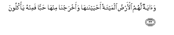 arabic