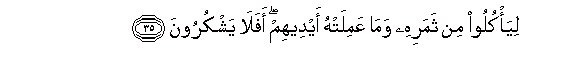 arabic
