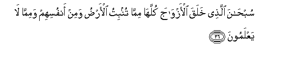 arabic