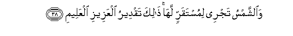 arabic