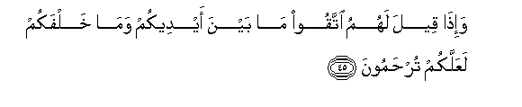 arabic