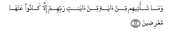 arabic