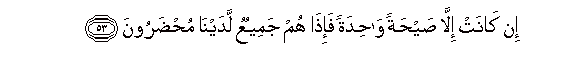 arabic