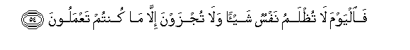 arabic