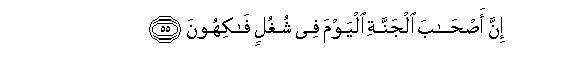 arabic