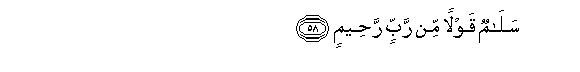 arabic