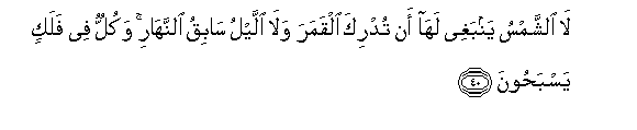 arabic