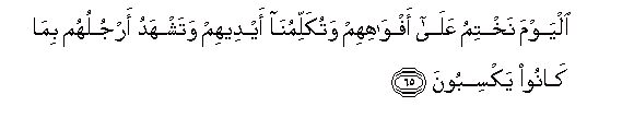 arabic