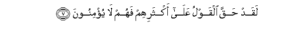 arabic