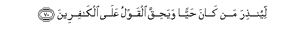 arabic