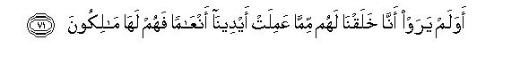 arabic