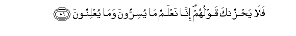 arabic