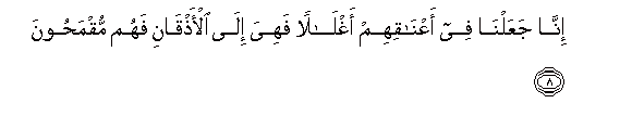 arabic