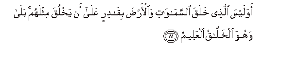 arabic