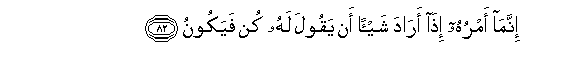 arabic