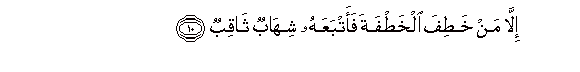 arabic