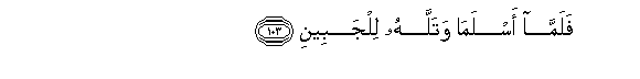 arabic