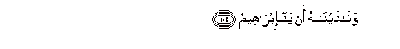 arabic