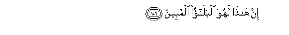 arabic