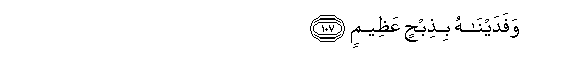 arabic