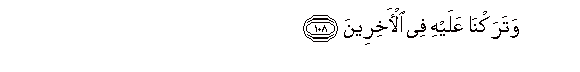 arabic