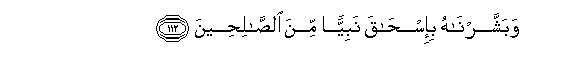 arabic