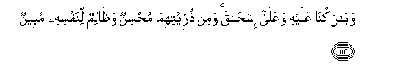 arabic