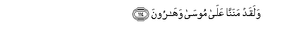arabic