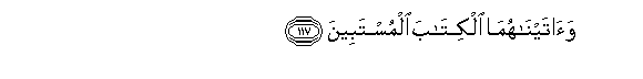 arabic