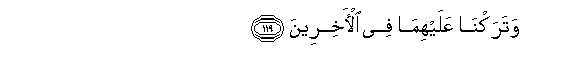 arabic