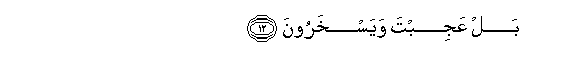 arabic