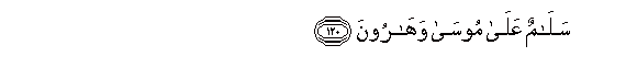 arabic