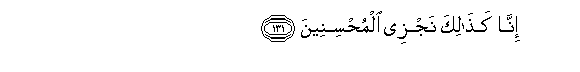 arabic