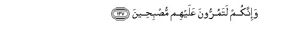 arabic