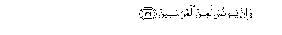 arabic