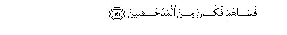 arabic